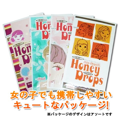 Honey Drops 日本kawaii少女蜂蜜精華弱酸性潤滑包