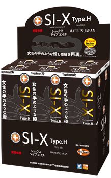 SI-X Type H 手握感自慰器