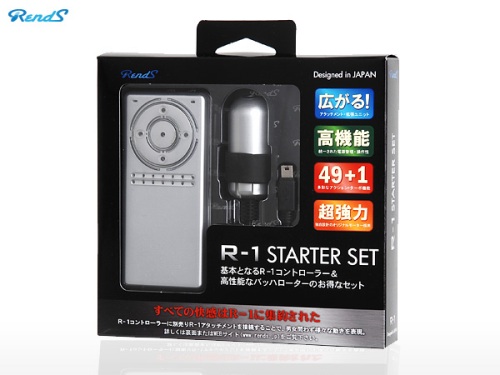 R-1 Starter Set R-1 基本套裝
