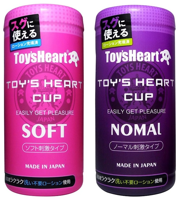 Toys Heart Cup 對子哈特飛機杯 Normal