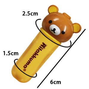 Rilakkuma 懶懶熊可愛震動器(黃色)