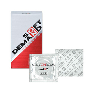 SOD Original Condom 安全套-1 片散裝