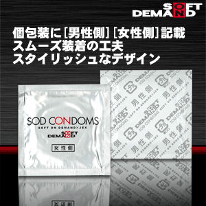 SOD Original Condom 安全套-12 片裝