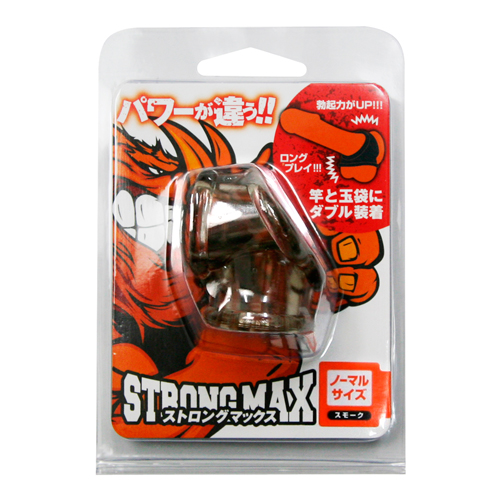 Max Strong Normal 最強(黑)-標準碼