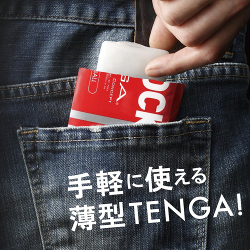 Tenga Pocket Click Ball 點點球(紅)