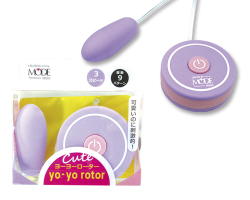 Yoyo Rotor S 搖搖震動器(紫)