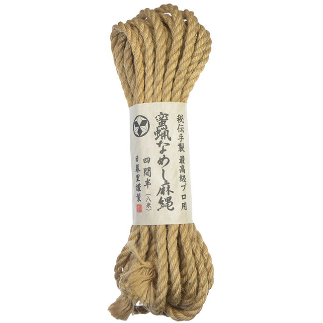 Finest Beeswax Rope 蜂蠟麻繩 8m