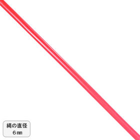 SM Silicon Rope 日本SM矽繩6米(紅)