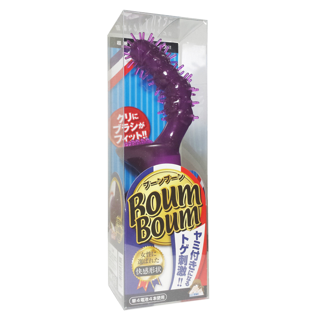 Boum Boum 爆爆型震動器