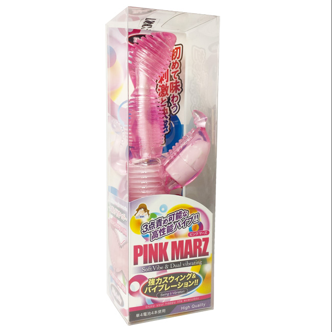 Pink Marz 紅粉馬沙轉動器
