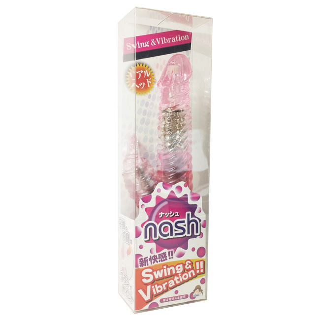 Nash Vibrator Pink 拿殊震動器(粉色)