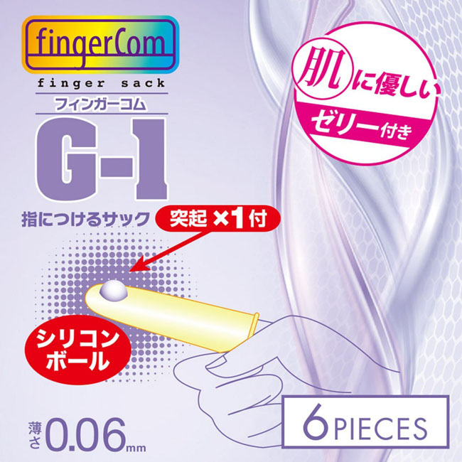 Finger Dom G1 G點手指套-G1(6片裝)