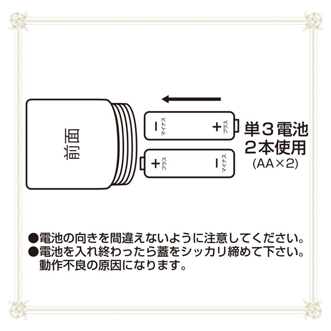 Fuwari 4-speed Vibe Black 風和里震動器(黑)