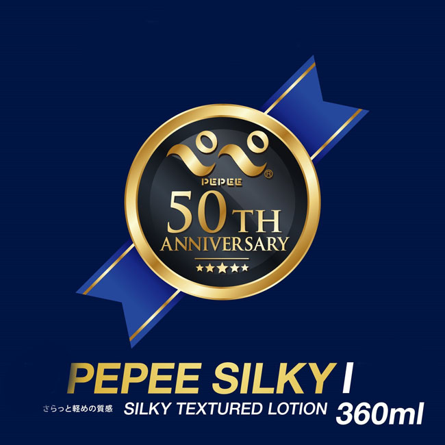 Pepee Silky Waterbased Lube 日本中島絲滑水性潤滑液 360ml