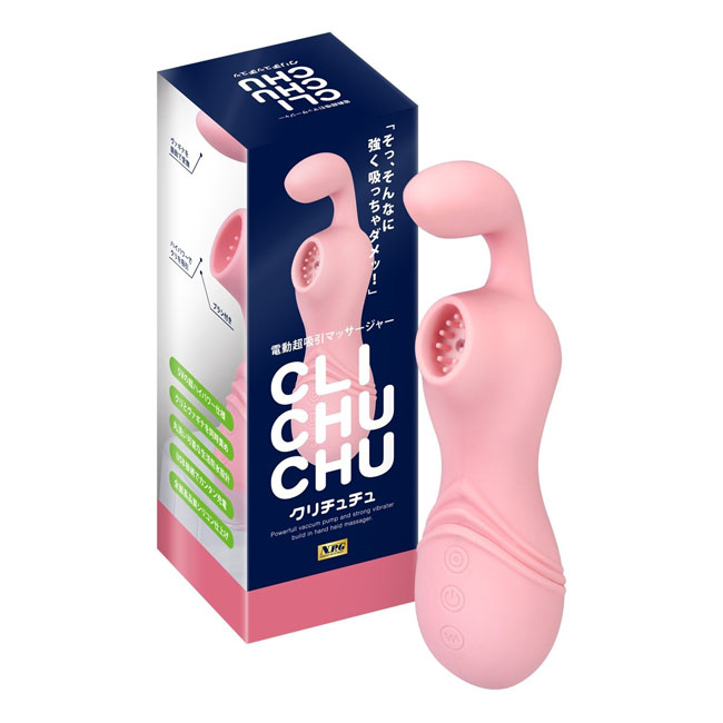 Cli Chu Chu Suction Vibrator 陰蒂吸啜+陰道口震動器