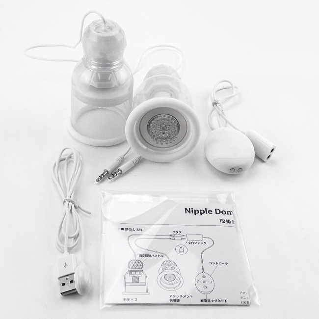 Nipple Dome Jack Type Stimulator White 乳頭圓頂刺激器(白)