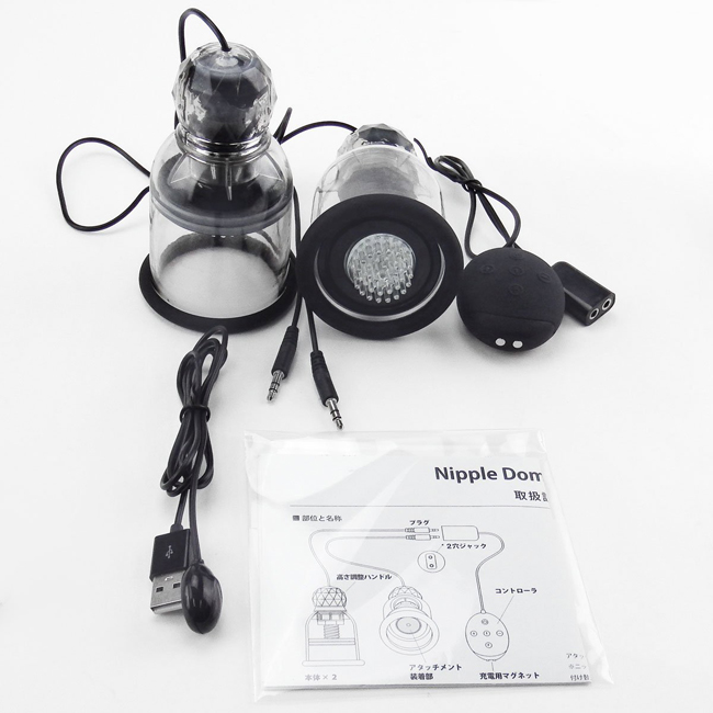 Nipple Dome Jack Type Stimulator Black 乳頭圓頂刺激器(黑)