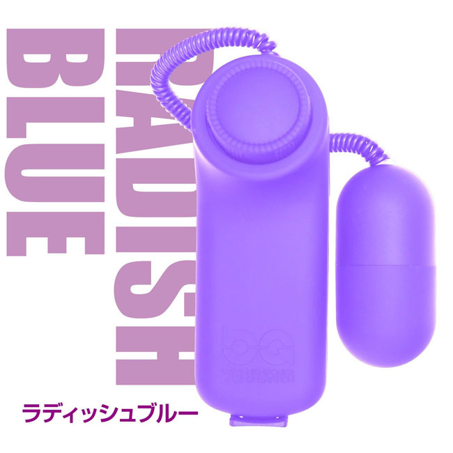 The Rotor 6G RadishBlue Vibrating Egg 6G強力震蛋(紫藍)