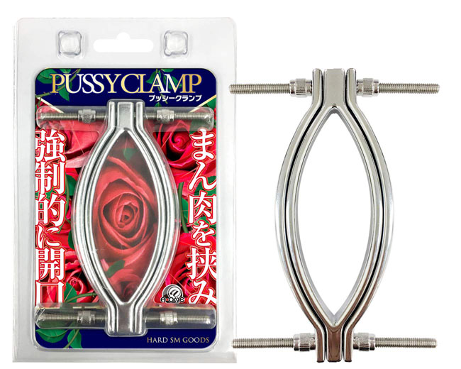 Pussy Clamp 羞恥遊戲-陰唇擴張鉗