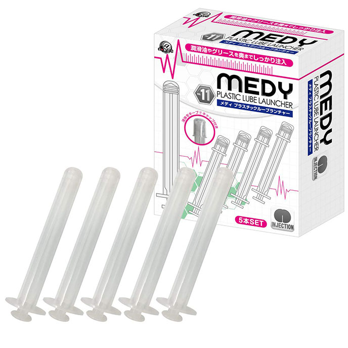 Medy no. 11 多機能注射型注入器
