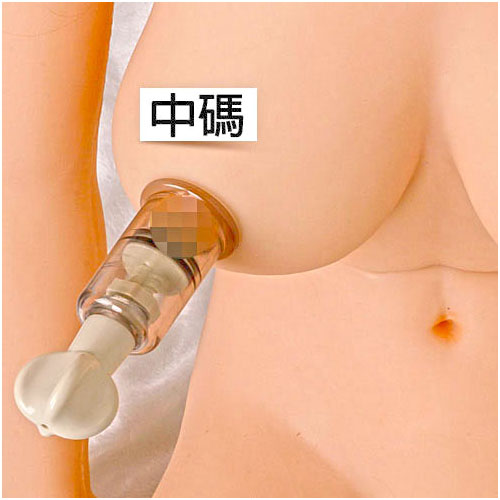 Nipple Vacuum Suction Toy Mid Cap 乳頭吸啜器(中)