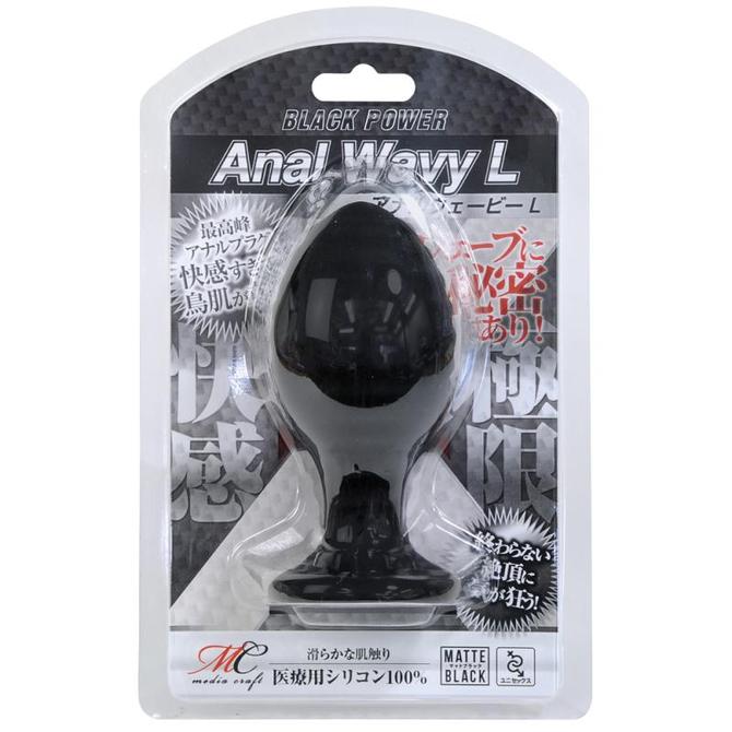 Anal Wavy Butt Plug L 肛門波浪後庭塞L