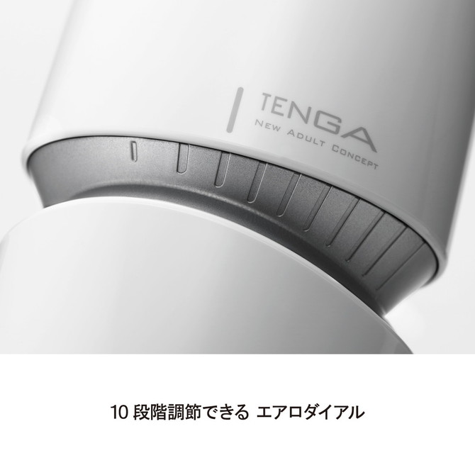 Tenga Aero Silver Ring 轉盤式吸力控制杯-灰環(刺激)""