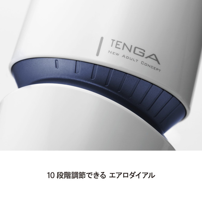 Tenga Aero Cobalt Ring 轉盤式吸力控制杯-藍環(温柔)""
