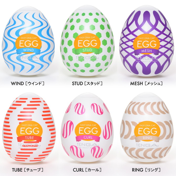 Tenga Ona-cap Egg-W05 Curl 卷曲自慰蛋