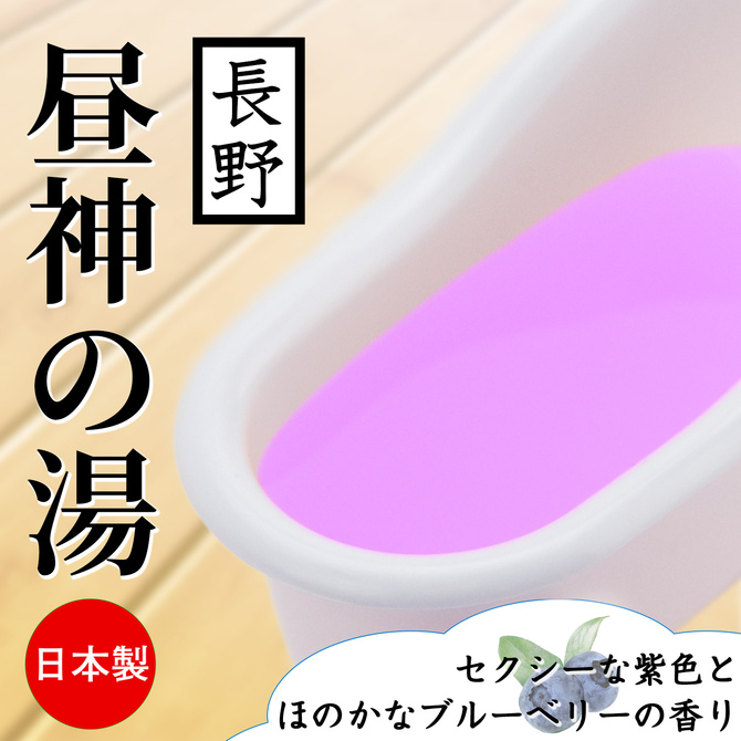 Torotoro Bathing 沐浴潤滑粉-日神之湯(長野)藍莓味 30g