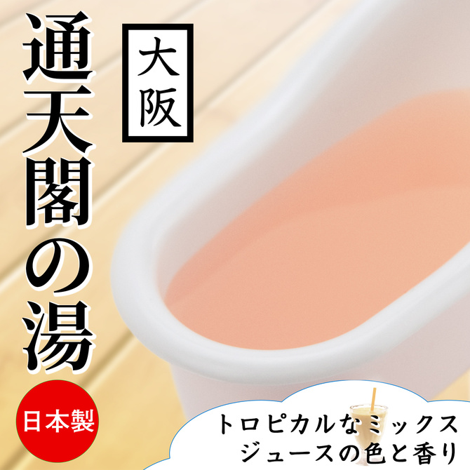 Torotoro Bathing 沐浴潤滑粉-通天閣之湯(大阪)混合果汁味 30g