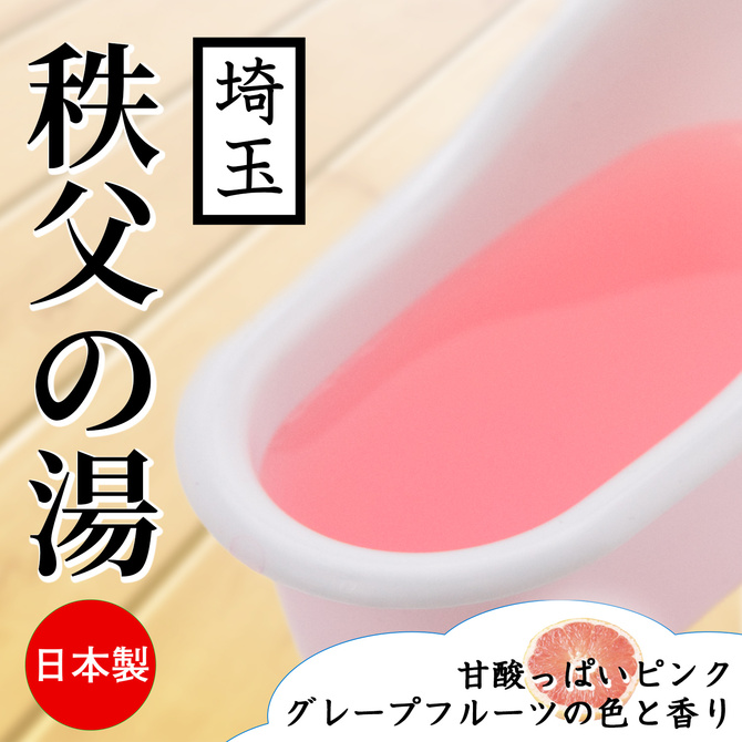 Torotoro Bathing 沐浴潤滑粉-秩父之湯(埼玉)粉紅葡萄柚味 30g