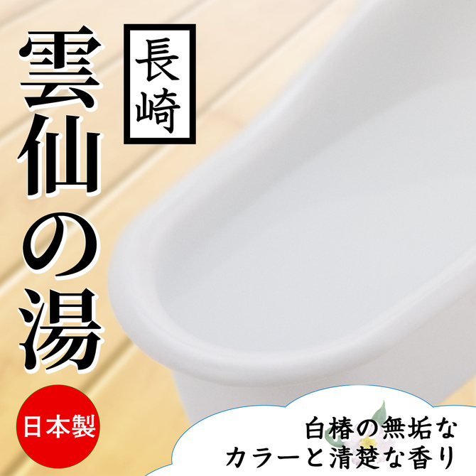 Torotoro Bathing 沐浴潤滑粉-雲仙之湯(長崎)白色山茶花味 30g
